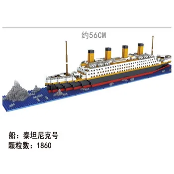 LOZ 1860 gab titānika kruīza kuģa modelis laivu DIY Dimanta lepining Celtniecības Bloki, Ķieģeļi Komplekts bērniem rotaļlietas Ziemassvētku dāvanu
