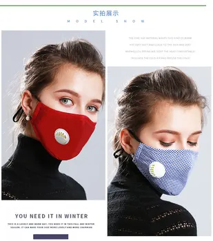 Modes Unisex Vates Izelpas Vārstu PM2.5 Mutes, Sejas Maska Anti-Anti Putekļu Piesārņojuma Maska Auduma salona filtrs respiratora