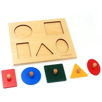 Montessori Materiāli, Ģeometriskas Formas sadales Dēlis Koka Piesaistīts Puses Pavērās Rotaļlietas Bērniem Pirmsskolas Mācību Izglītības Rotaļlieta