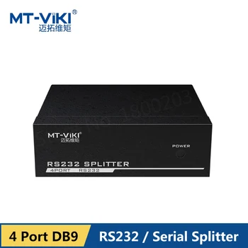 MT-VIKI 4) Ostas Sērijas Sadalītāja DB9 Hub RS232 Izplatītājs Divvirzienu COM Protokola Datu Pārsūtīšana, izmantojot Strāvas Adapteri MT-RS104