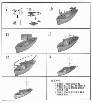 Mēroga 1/30 NXOS asamblejas modelis komplekti koka buru laivu, kuģu modeļu veidošanas komplekti izglītības rotaļlieta DIY bērniem Dāvanu