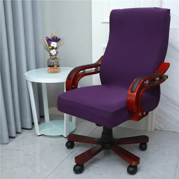 Mūsdienu Spandex Datora Krēsla, Kas Sedz Poliestera Elastīgs Audums Biroja Krēsls Vāciņu, Viegli Mazgājams Noņemama Krēsla Pārsegs