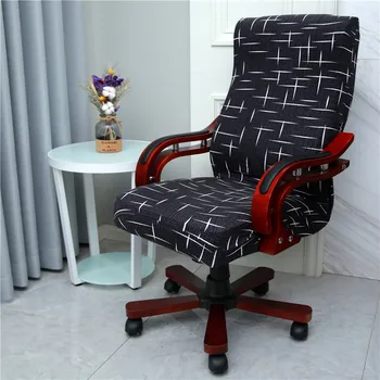 Mūsdienu Spandex Datora Krēsla, Kas Sedz Poliestera Elastīgs Audums Biroja Krēsls Vāciņu, Viegli Mazgājams Noņemama Krēsla Pārsegs