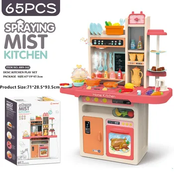 Mūzikas Bērni Virtuves Izlikties, Spēlēt virtuves rotaļlietas, Bērnu Rotaļlietas, Simulācijas Izlikties, spēlēt Virtuves 888-16 rozā, zilā 93cm garš 65pcs