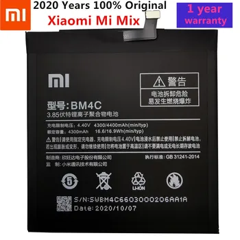 Oriģināls Akumulators BM4C Akumulatora bm4c par Xiaomi Mi Maisījums Baterijas BM 4C Par Xiaomi Mi Maisījums Augstas Kvalitātes 4400mAh bm 4.c