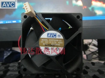 Oriģināls Par AVC DV07020B12U 7020 70mm 7cm DC 12V 0.7 divējāda ar lodīšu gultņiem, ventilators servera inverter dzesēšanas ventilators
