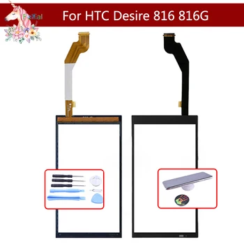 Par HTC Desire 816 Touch Screen DUAL SIM Vēlme 816G Skārienjūtīgais Sensors Digitizer Stikla Priekšējais Panelis Objektīvs NAV LCD Nomaiņa 5.5
