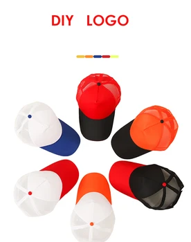Pasūtījuma Logo Beisbola cepure Kokvilnas Dubultā Krāsas Vīriešu un Sieviešu Beisbola Sporta Cepure DIY Druka Izšūšana Logotipu Restorāns Komanda Acs Cepure