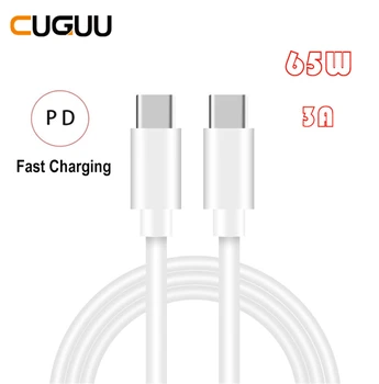 PD 65W 1,5 m USB Tipa K Tipa K Kabeļa iPad Macbook Ātri Uzlādēt QC4.0 Ātrās Uzlādes Veidu-C (Kabelis Samsung S10 USB-C Stieples