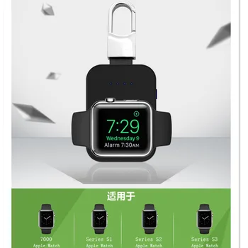 QI Bezvadu Lādētājs Apple Skatīties joslas 44 mm, 40mm 42mm/38mm iWatch 5 4 3 Portatīvo Ārējo akumulatoru jauda banka Taustiņu Ķēdi