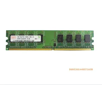 Rakstāmgalda atmiņas DDR2 1GB 667MHz PC2-5300U 667 1G datora RAM 240PIN Oriģināls, autentisks