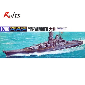 RealTS Tamiya 31113 IJN Japāņu Battleship YAMATO 1/700 mēroga komplekts