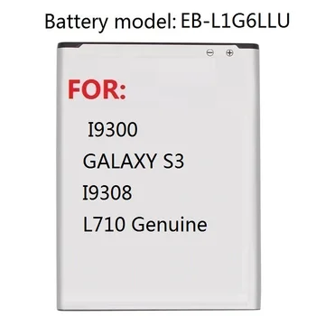 Rezerves Akumulators, EB-L1G6LLU Samsung I9300 GALAXY S3 I9308 L710 Īstu Telefonu Baterijas 2100mAh