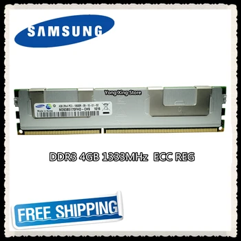 Samsung Server memory 4GB DDR3 8GB 1333MHz ECC REG Reģistrā DIMM PC3-10600R RAM 240pin 10600 4G