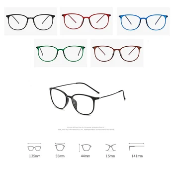 Seemfly -1.0 -1.5 -2.0 -2.5 -3.0 -3.5 -4.0 Gatavo Tuvredzība Brilles Vīrieši Sievietes Anti Zili Stari Laukumā Studentu Brilles Brilles