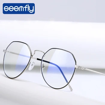 Seemfly Zilā Pretbloķēšanas Recepšu Brilles Sievietēm Vīriešiem Pret Radiāciju Brilles Rāmis Ultra Light Datora Aizsardzību Lasītājs Ieplests