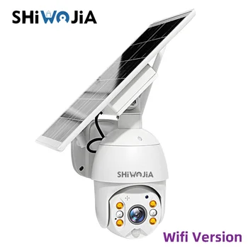 SHIWOJIA Saules Paneļu Kameras Wifi Versija PTZ 4X 1080P Āra Drošības Bezvadu Monitors Ūdensizturīgs CCTV Smart Mājas Apsardze,
