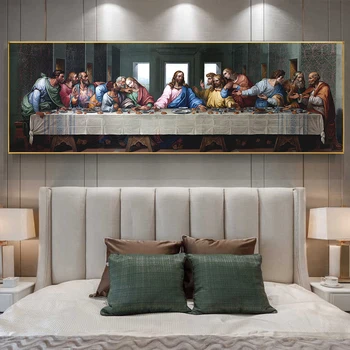 Slavenā Mākslas vakarēdiens Leonardo Da Vinči Gleznas Gleznas pie Sienas Plakāti un Izdrukas, Bildes Dzīvojamā Istaba Dekori