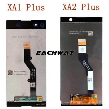 Sony XA2 Plus LCD H9442 Displeja skārienekrāns Touch Screen Digitizer Montāža SONY Xperia XA1 Plus LCD G3412 G3416 G3426