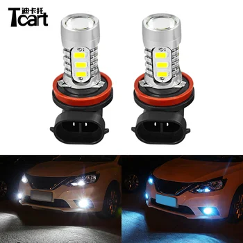 Tcart Auto H8, H9 H11 LED Miglas lukturi Spuldzes, Auto Tālās gaismas Lukturi Priekš Nissan sentra b17 2012 2013 2018 auto piederumi
