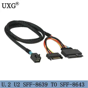 U. 2 U2 SFF-8639 NVME PCIe SSD Kabelis Mainboard Intel SSD 750 p3600 p3700 M. 2 SFF-8643 Mini SAS HD Kabelis, 50cm