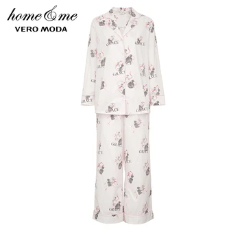 Vero Moda Sieviešu Kokvilnas garām piedurknēm Sleepwear Pidžamas Komplekti | 3193BS504