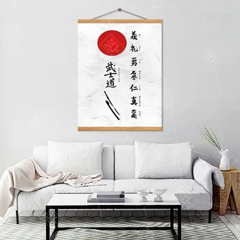 Vintage Mājas Apdare Plakāti Japāna Bushido Gars Citē Mākslas Audekls Drukāt Krāsošana Melna Balta Sienas Attēlu Dzīvojamā Istaba