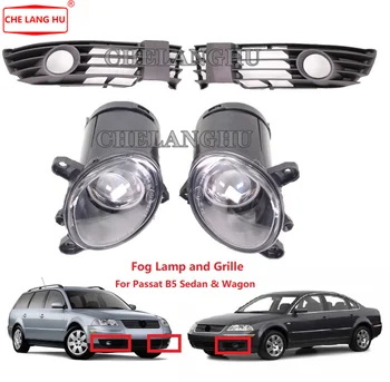 VW Passat B5 W8 2001 2002 2003 2004 2005 Auto-stils Priekšējais Miglas lukturis Miglas Lukturis bez Sīpoliem Un Restes
