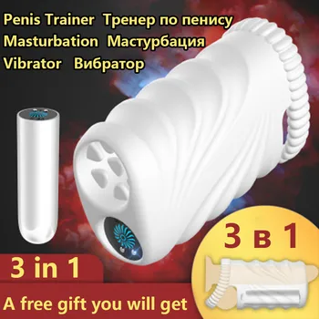 Vīriešu Masturbator vibrators seksa rotaļlietu cilvēks maksts nekustamā masturbators maksts dzimumlocekļa masturbācija Izmantot Seksa Produkti