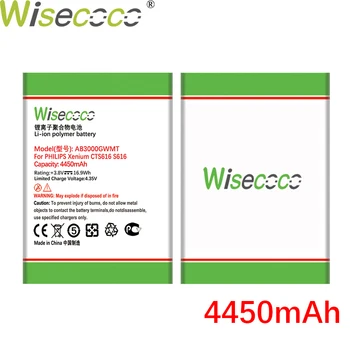 Wisecoco AB3000GWMT 4450mAh Jaunu Akumulatoru Par Philips Xenium CTS616 S616 S 616 Tālrunis Aizstātu + Izsekošanas Numuru
