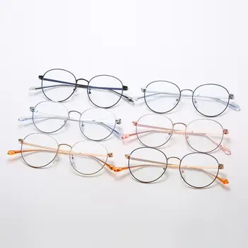 YAMEIZE Modes Kārta Anti Zilā Gaisma Brilles Rāmis Retro Sieviešu Briļļu Rāmji, Skaidrs, Objektīvs Metāla Brilles Sievietēm Gafas De Sol
