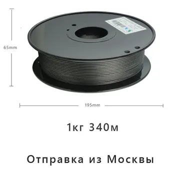 YouSu / Pavedienu 1,75 mm / TAA Oglekļa TPLA ABS PETG / 3D Printeri / 3D Pildspalva / Anycubic Creality Ender-3 PRO V2 / no Maskavas