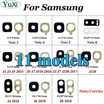 YuXi 11models Samsung Galaxy J5 J3 J7 J320 J4 J6 J8. Gadam Piezīme 4 5 3 8 Aizmugures Aizmugurējo Kameru Stikla Objektīva Vāciņu Ar Līmi