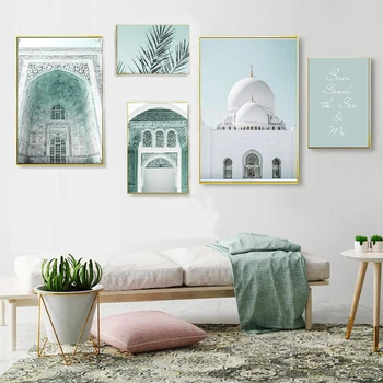 Ziemeļvalstu plakātu, mošeju un Islāma arhitektūru, pludmali, akmens sienas, mākslas eļļas glezniecības un drukas sienas gleznojums, viesistaba, mājas decorati